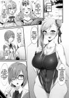 Musashi-chan and Shota Master's Quotidian Sex Life / 武蔵ちゃんとショタマスターの性活日記 [Harufumi] [Fate] Thumbnail Page 02
