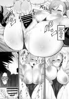 Musashi-chan and Shota Master's Quotidian Sex Life / 武蔵ちゃんとショタマスターの性活日記 [Harufumi] [Fate] Thumbnail Page 07