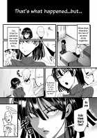 Dekoboko Love sister 4-gekime / でこぼこLove sister 4撃目 [Aikawa An] [One Punch Man] Thumbnail Page 07