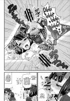 COMET:12 [Yuzuki Yua] [Fate] Thumbnail Page 16
