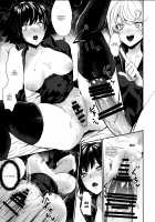 Onee-chan to Issho / おねえちゃんといっしょ [Echigoya Takeru] [One Punch Man] Thumbnail Page 12