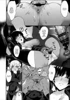 Onee-chan to Issho / おねえちゃんといっしょ [Echigoya Takeru] [One Punch Man] Thumbnail Page 13
