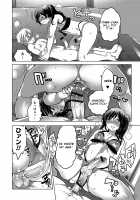 Onee-chan no Milk Kudasai! / お姉ちゃんのミルクください！ [Inochi Wazuka] [Original] Thumbnail Page 14