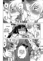 Onee-chan no Milk Kudasai! / お姉ちゃんのミルクください！ [Inochi Wazuka] [Original] Thumbnail Page 06