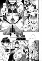Shuten Soushi / 酒呑草子 [Kousuke] [Fate] Thumbnail Page 16