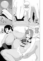 Haha Oni Kantsuu / 母鬼姦通 [Nana Shinshi] [Fate] Thumbnail Page 12