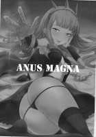 Anus Magna / アヌス・マグナ [Shown] [Granblue Fantasy] Thumbnail Page 02