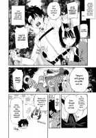 A Book About Getting Milked Dry by Shuten Douji / 酒呑童子が抜いてくれる本 [Yuzuha] [Fate] Thumbnail Page 14