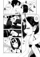 A Book About Getting Milked Dry by Shuten Douji / 酒呑童子が抜いてくれる本 [Yuzuha] [Fate] Thumbnail Page 08