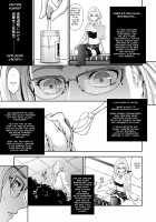 Subverse: Trojan Horse / トロイの木馬 [Makari Tohru] [Subverse] Thumbnail Page 13