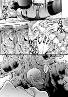 Subverse: Trojan Horse / トロイの木馬 [Makari Tohru] [Subverse] Thumbnail Page 15