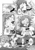 Sex With The Birds And Beasts! [Takara Akihito] [Touhou Project] Thumbnail Page 10