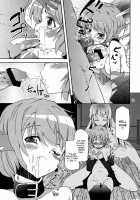 Sex With The Birds And Beasts! [Takara Akihito] [Touhou Project] Thumbnail Page 11