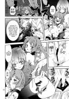 Sex With The Birds And Beasts! [Takara Akihito] [Touhou Project] Thumbnail Page 12