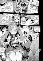 Watashi-tachi ga Makeru wake Nai desho! / 私たちが負けるワケないでしょ! [Shika Yuno] [Bomber Girl] Thumbnail Page 06