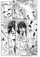 Datte Shinkon Nanda mon / だって新婚なんだもんっ [Tsubakiyama Parry] [Dragon Quest V] Thumbnail Page 04