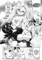 Datte Shinkon Nanda mon / だって新婚なんだもんっ [Tsubakiyama Parry] [Dragon Quest V] Thumbnail Page 06
