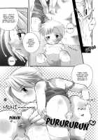Shotamon / しょたもん [Inochi Wazuka] [Fullmetal Alchemist] Thumbnail Page 16