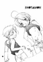Shotamon / しょたもん [Inochi Wazuka] [Fullmetal Alchemist] Thumbnail Page 08