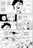 If [Yukimi] [Fate] Thumbnail Page 12