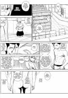 If [Yukimi] [Fate] Thumbnail Page 13
