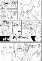 If [Yukimi] [Fate] Thumbnail Page 14