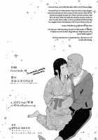 Maternity May Club / マタニティメイクラブ [Satomi Sato] [Boruto] Thumbnail Page 05