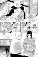 Maternity May Club / マタニティメイクラブ [Satomi Sato] [Boruto] Thumbnail Page 08
