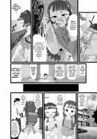 Akujiki ~Childbearing~ / 悪食姫～Childbearing～ [Kuloamaki] [Original] Thumbnail Page 12