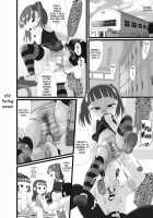 Akujiki ~Childbearing~ / 悪食姫～Childbearing～ [Kuloamaki] [Original] Thumbnail Page 14