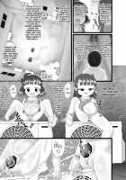 Akujiki ~Childbearing~ / 悪食姫～Childbearing～ [Kuloamaki] [Original] Thumbnail Page 09