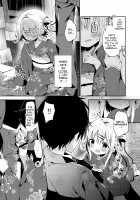 Onnanoko no Mayu 3 -Vita Sexualis- / おんなのこのまゆ3 -ヰタ・セクスアリス- [Yuizaki Kazuya] [Original] Thumbnail Page 12