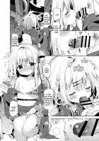 Onnanoko no Mayu 3 -Vita Sexualis- / おんなのこのまゆ3 -ヰタ・セクスアリス- [Yuizaki Kazuya] [Original] Thumbnail Page 13