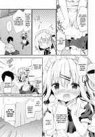 Onnanoko no Mayu -Satsuki Yosowoi- / おんなのこのまゆ-さつきよそをい- [Yuizaki Kazuya] [Original] Thumbnail Page 11