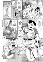 Mama wa Kangoshitai Otoshigoro / ママは看護したいお年頃 [Agata] [Original] Thumbnail Page 08