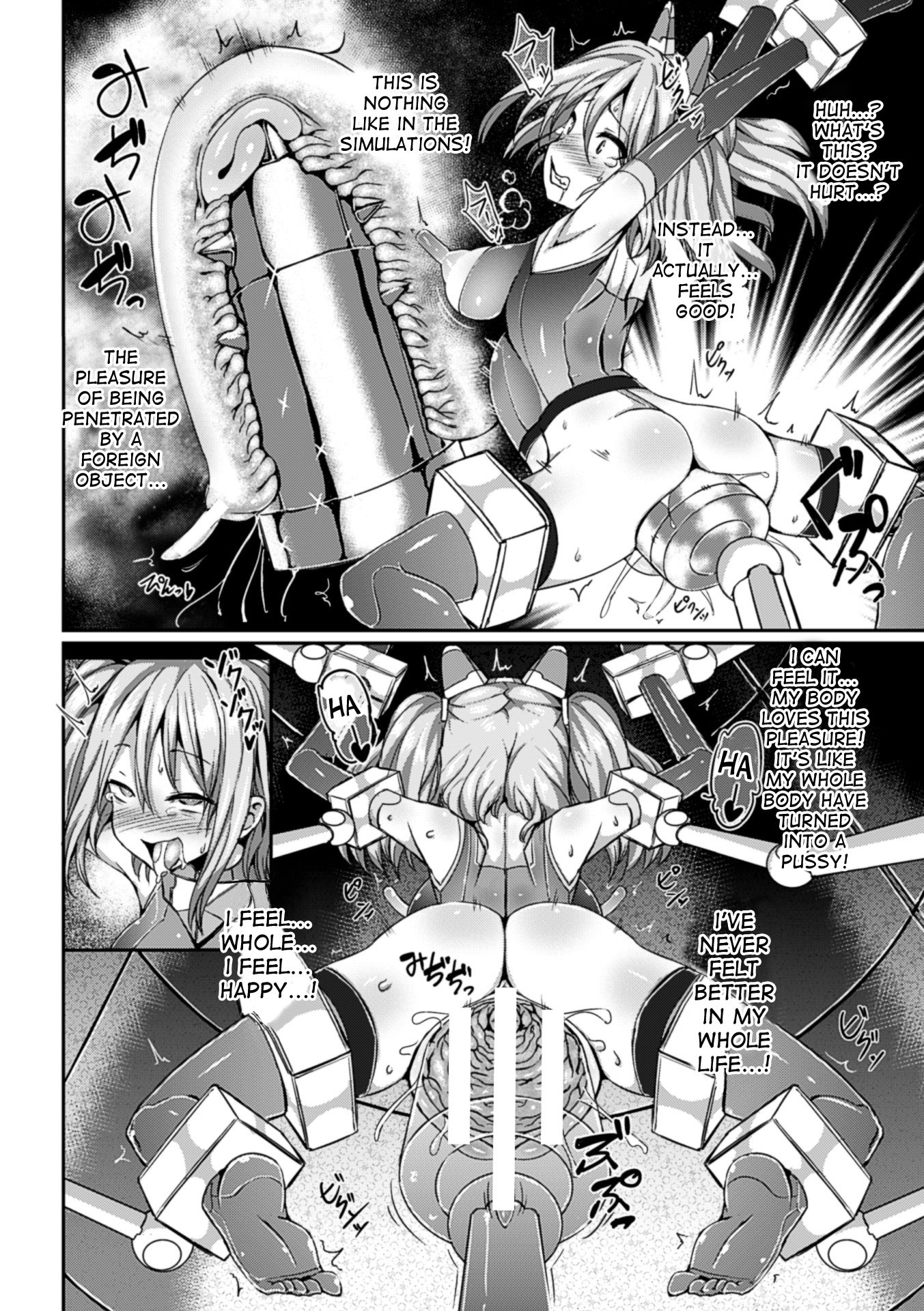 Page 12 | Ikiniku Acme Cylinder Yuni - Original Hentai Manga by Jagausa -  Pururin, Free Online Hentai Manga and Doujinshi Reader