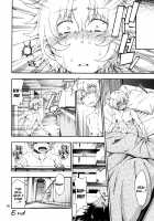 Yobae Inko-chan S6 / 夜這えインコちゃんS6 [Hanya] [Original] Thumbnail Page 16