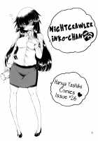 Yobae Inko-chan S6 / 夜這えインコちゃんS6 [Hanya] [Original] Thumbnail Page 03
