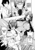 Supervised Adultery / 姦守自盜 [FAN] [Fate] Thumbnail Page 15