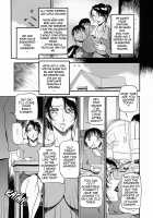The confession of Mrs / ミセスの告白 [Azuki Kurenai] [Original] Thumbnail Page 15