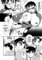Wonderful Feeling 1 / なんとなくいい感じ 1 [Azuki Kurenai] [Original] Thumbnail Page 12