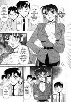 Wonderful Feeling 1 / なんとなくいい感じ 1 [Azuki Kurenai] [Original] Thumbnail Page 13