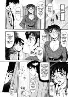 Wonderful Feeling 1 / なんとなくいい感じ 1 [Azuki Kurenai] [Original] Thumbnail Page 14
