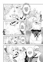 Fox Extra / ふぉっくすえくすとら [Midou Shin] [Fate] Thumbnail Page 13