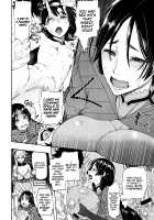 As Your Mother, I Cannot Accept This!! / 貴方の母として見過ごせません!! [Karasu] [Fate] Thumbnail Page 05