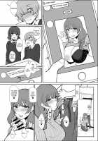 Onee-chans Room / お姉ちゃんの部屋 [Mizore] [Fate] Thumbnail Page 13