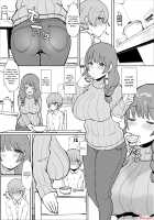 Onee-chans Room / お姉ちゃんの部屋 [Mizore] [Fate] Thumbnail Page 02