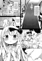 How To Date Your Pupil / 教え子との付き合い方 [Atage] [Original] Thumbnail Page 02