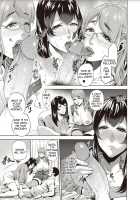 Kateikyoushi to Haha to Boku / 家庭教師と母と僕 [Natsu no Oyatsu] [Original] Thumbnail Page 11