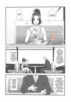 Shiranui Muzan / 不知火無慚 [Ikumo Taisuke] [King Of Fighters] Thumbnail Page 03